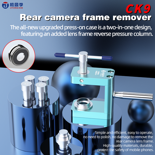 JTX Rear Camera Frame Remover CK9