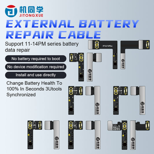 JTX Battery Special Cable Set