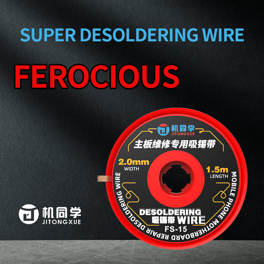 JTX Super Desoldering Wire FS-15 (3PCS/Pack)