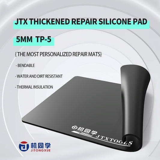 JTX Thickened Repair Silicone Pad TP-5