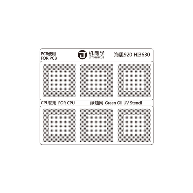 JTX Green Oil UV Stencil GS-01 Full Set 100 models iPhone/MTK/Hisilicon/ Qualcomm/Samsung/ EMMC-NAND/WIFI/Baseband