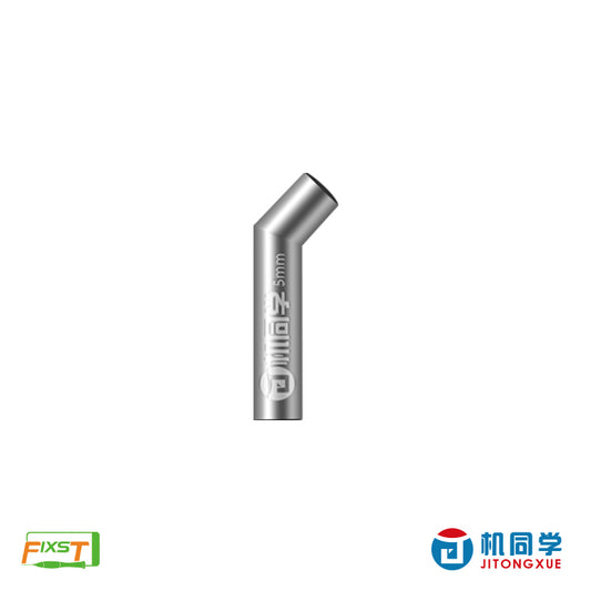 JTX Universal Elbow Hot Air Gun Nozzle Set 5MM/6MM/8MM/10MM/12MM