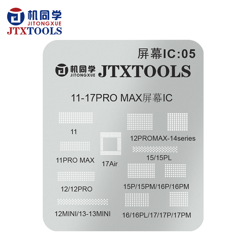 JTX Screen IC  Reballing stencil for 11-17PM