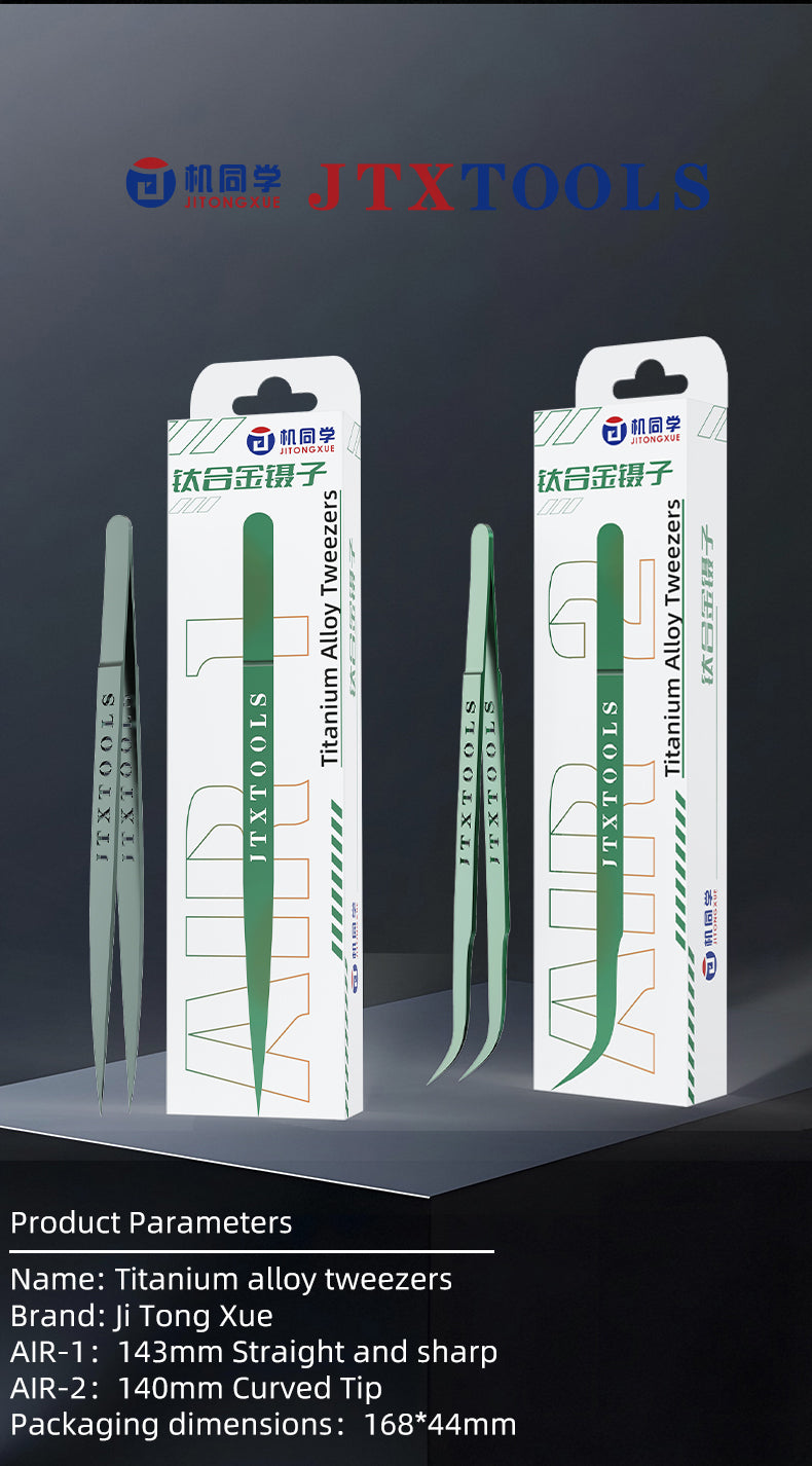 JTX Air Titanium alloy tweezers/Curved Air-1 Air-2