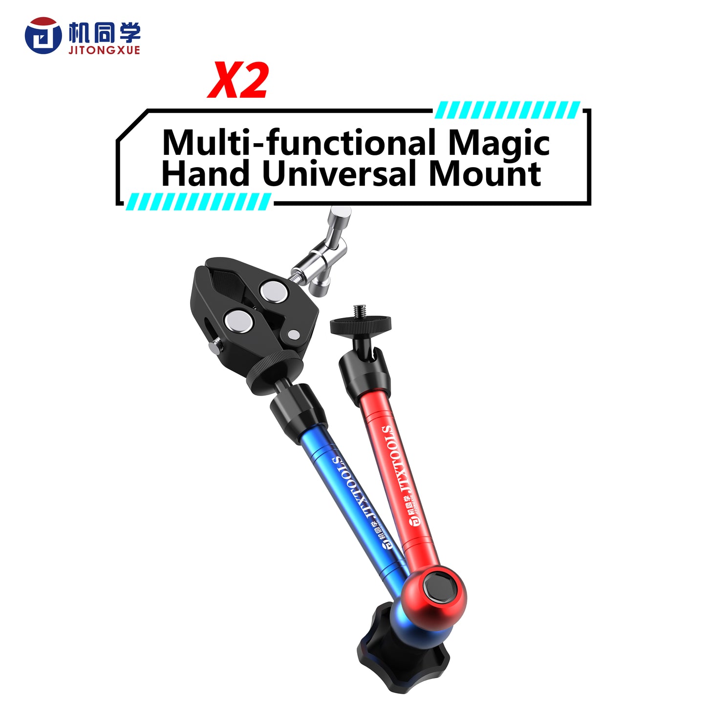 JTX Multifunctional Magic Arm Universal Stand X2