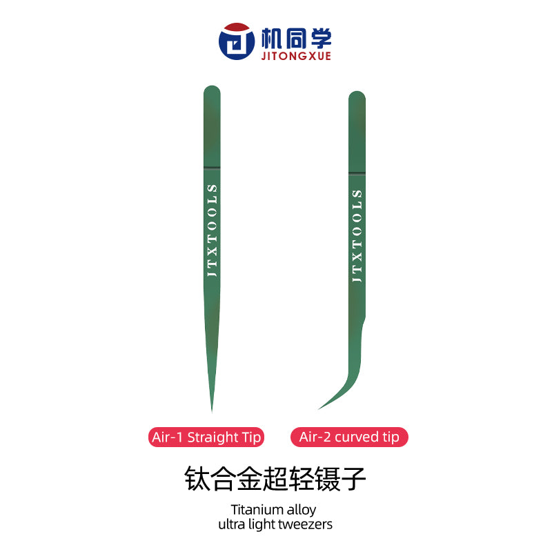 JTX Air Titanium alloy tweezers/Curved Air-1 Air-2
