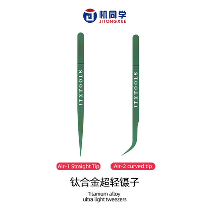 JTX Air Titanium alloy tweezers/Curved Air-1 Air-2