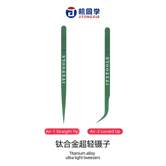 JTX Air Titanium alloy tweezers/Curved Air-1