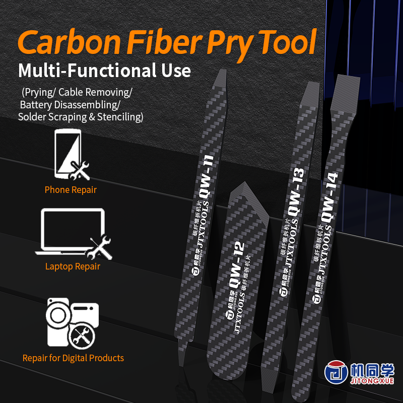 Carbon Fiber Pry Tool