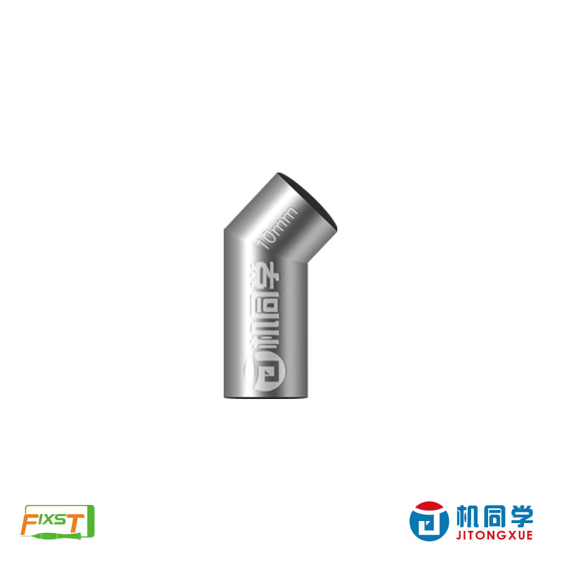 JTX Universal Elbow Hot Air Gun Nozzle Set 5MM/6MM/8MM/10MM/12MM