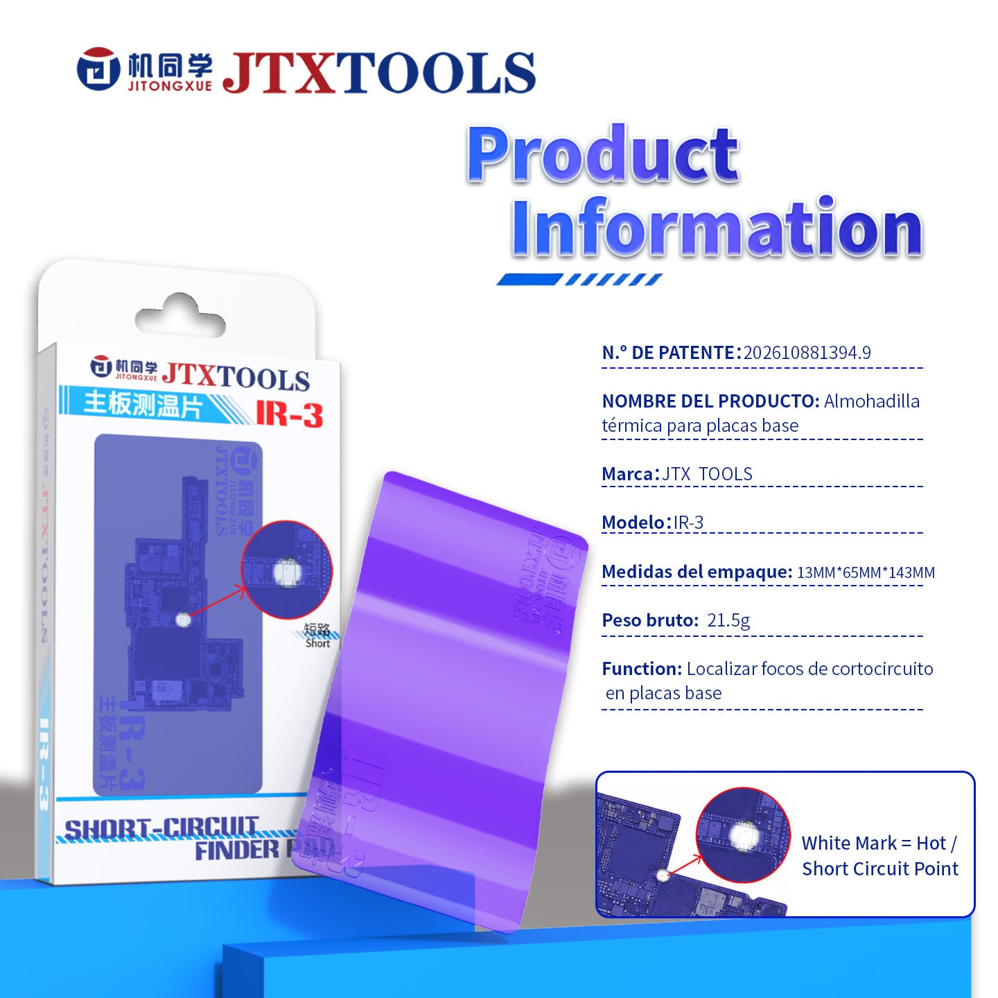 Almohadilla de detección de cortocircuitos para placas base JTXTOOLS IR-3  ¡Mejor que las pruebas de resina y las cámaras termográficas!