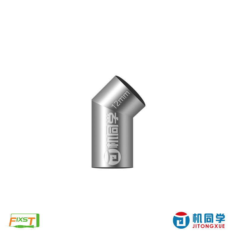 JTX Universal Elbow Hot Air Gun Nozzle Set 5MM/6MM/8MM/10MM/12MM