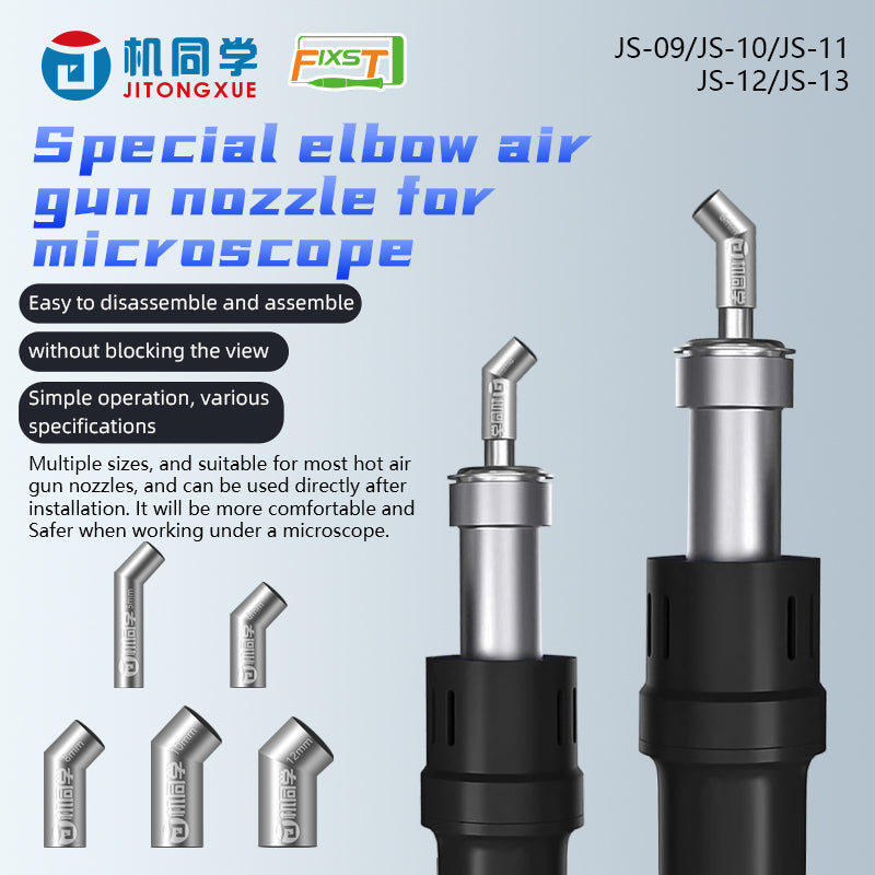 JTX Universal Elbow Hot Air Gun Nozzle Set 5MM/6MM/8MM/10MM/12MM