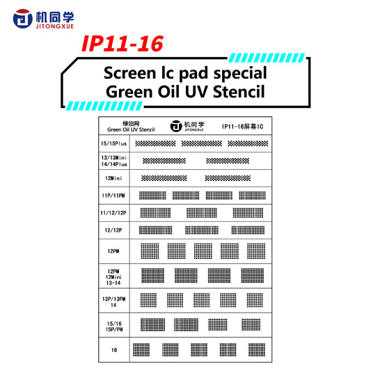 JTX Scrren IC UV Stencil from 11 to 16PM