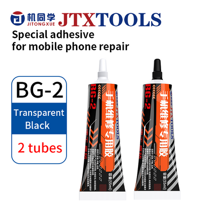 JTX High Viscosity Rebound Repair Glue BG-2