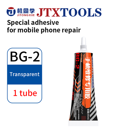 JTX High Viscosity Rebound Repair Glue BG-2