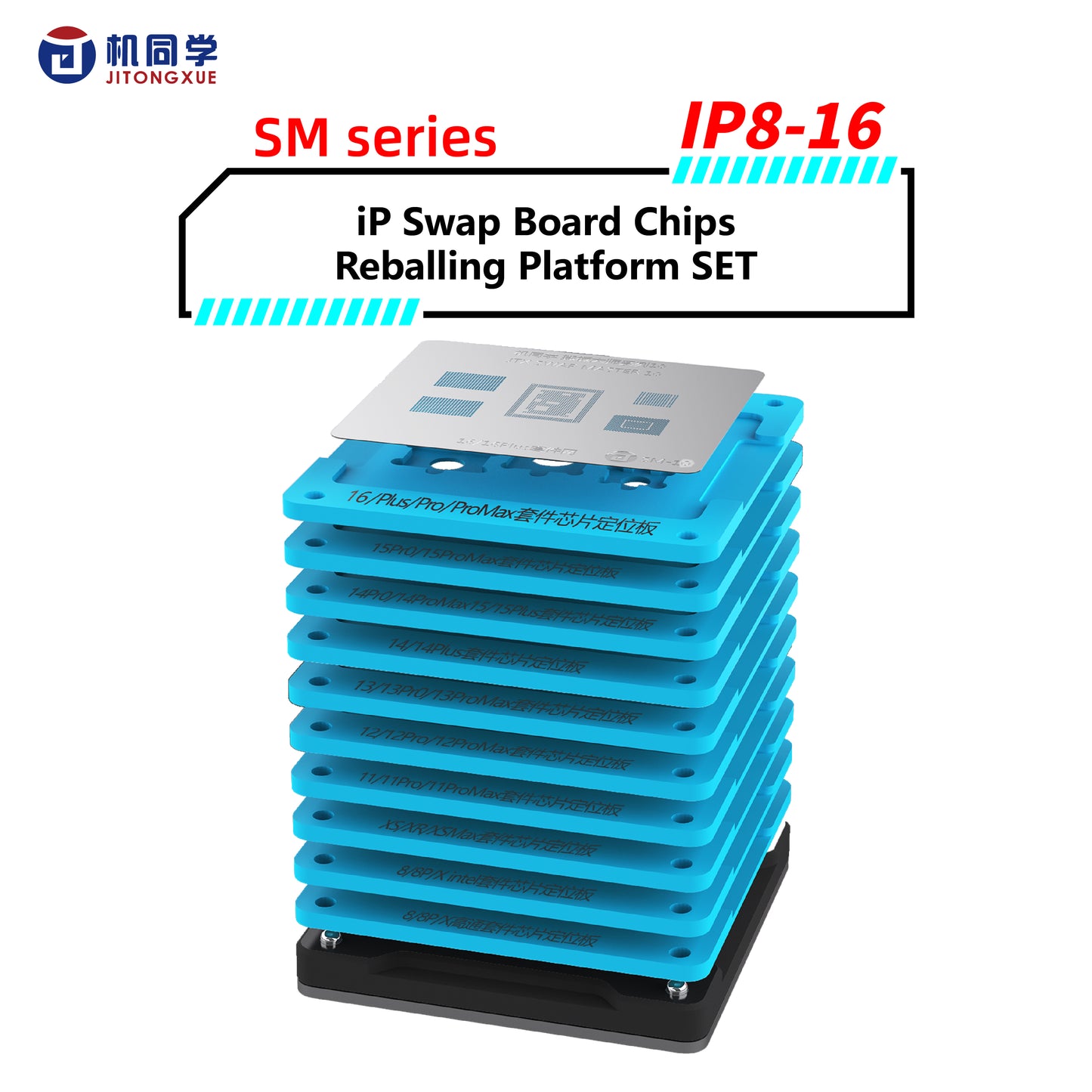 JTX iP Swap Board Chips Reballing Platform SET 8 TO 16PM