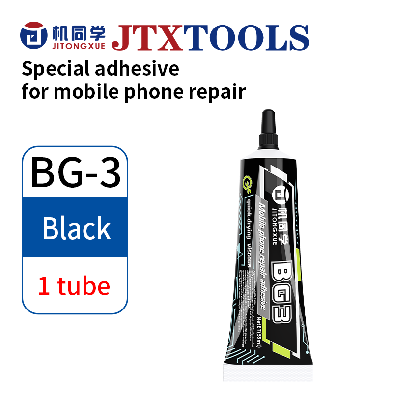 JTX High Viscosity Rebound Repair Glue BG-3