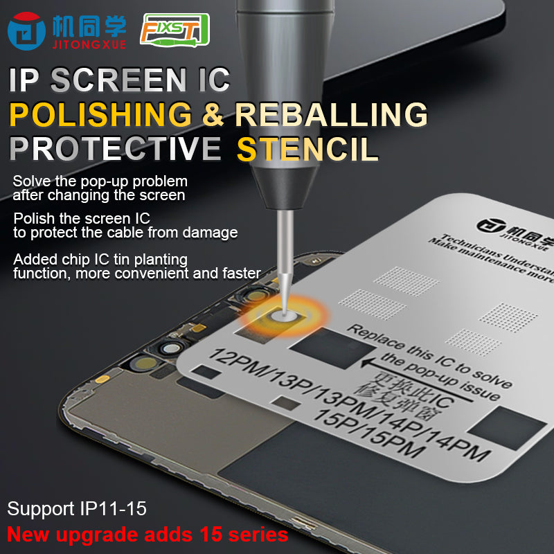 JTX Screen IC  polishing & reballing stencil Set 4 kinds
