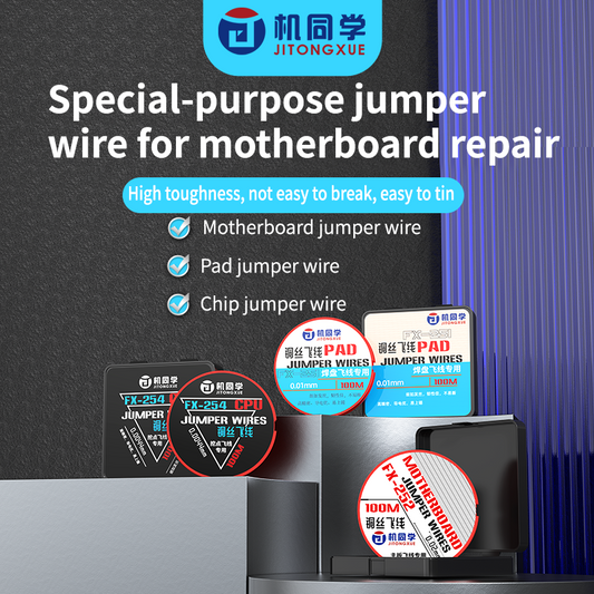 JTX Jumper Wires for PAD FX-251