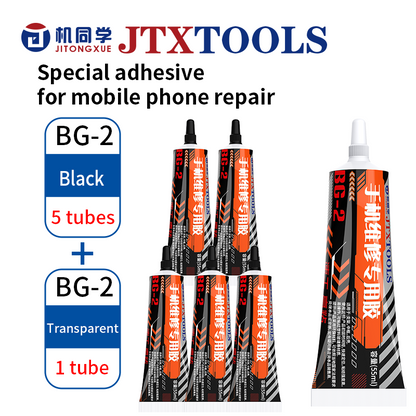 JTX High Viscosity Rebound Repair Glue BG-2
