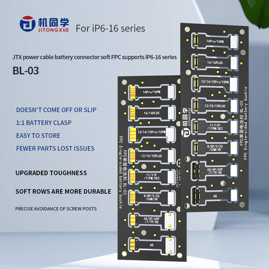 JTX power cable battery connector soft FPC  Supports iP6-16 series  BL-03