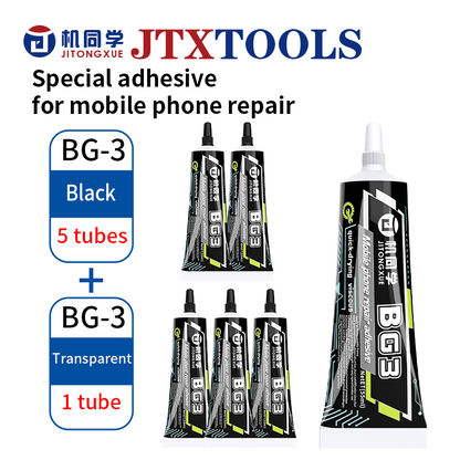JTX High Viscosity Rebound Repair Glue BG-3
