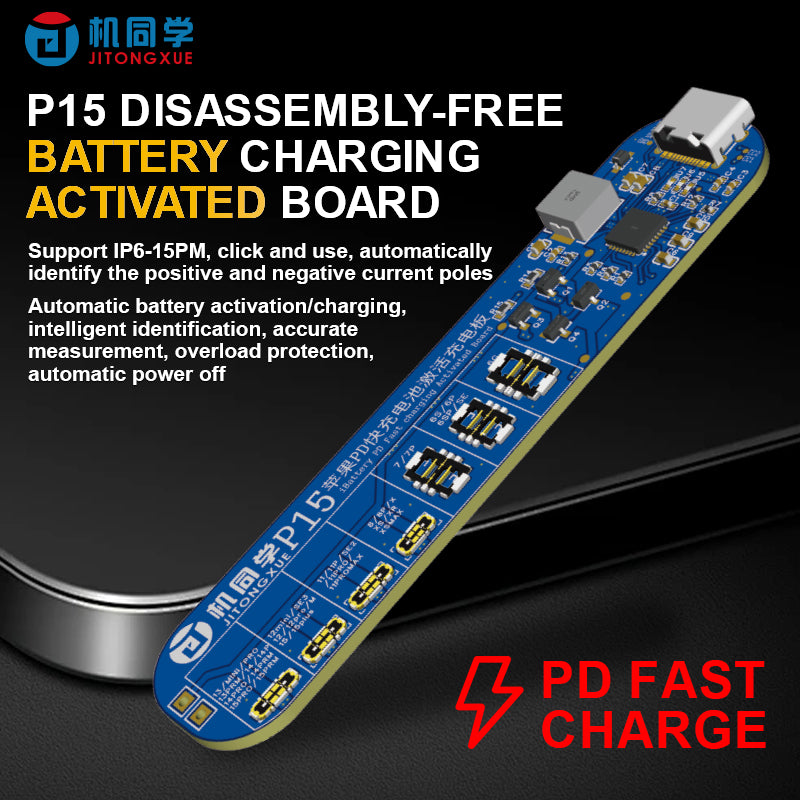 JTX P15 Battery Activation Board  PD fast charging