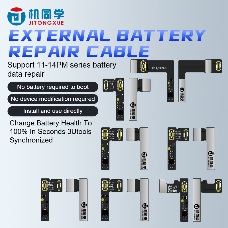 JTX Battery Special Cable Set
