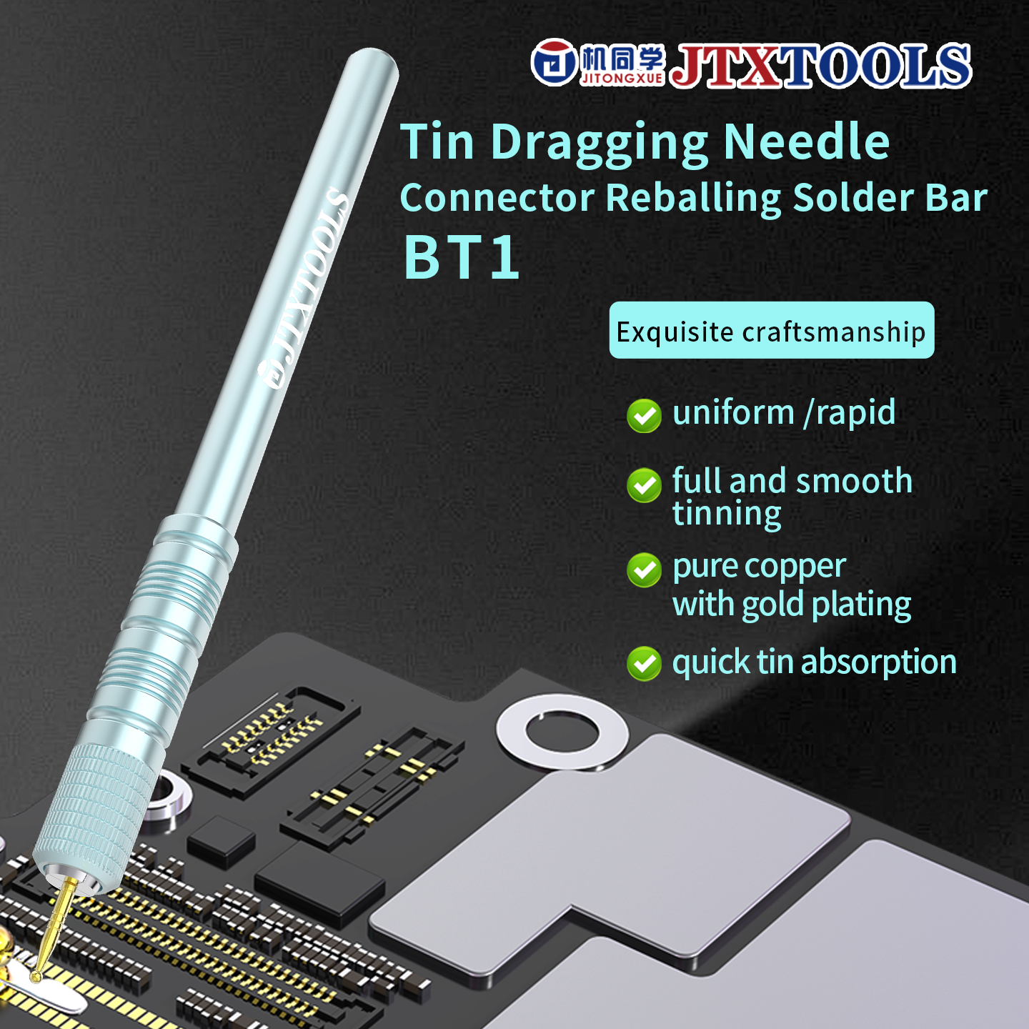 JTX Connector Reballing Solder Bar  Tin Dragging Needle Set BT-1