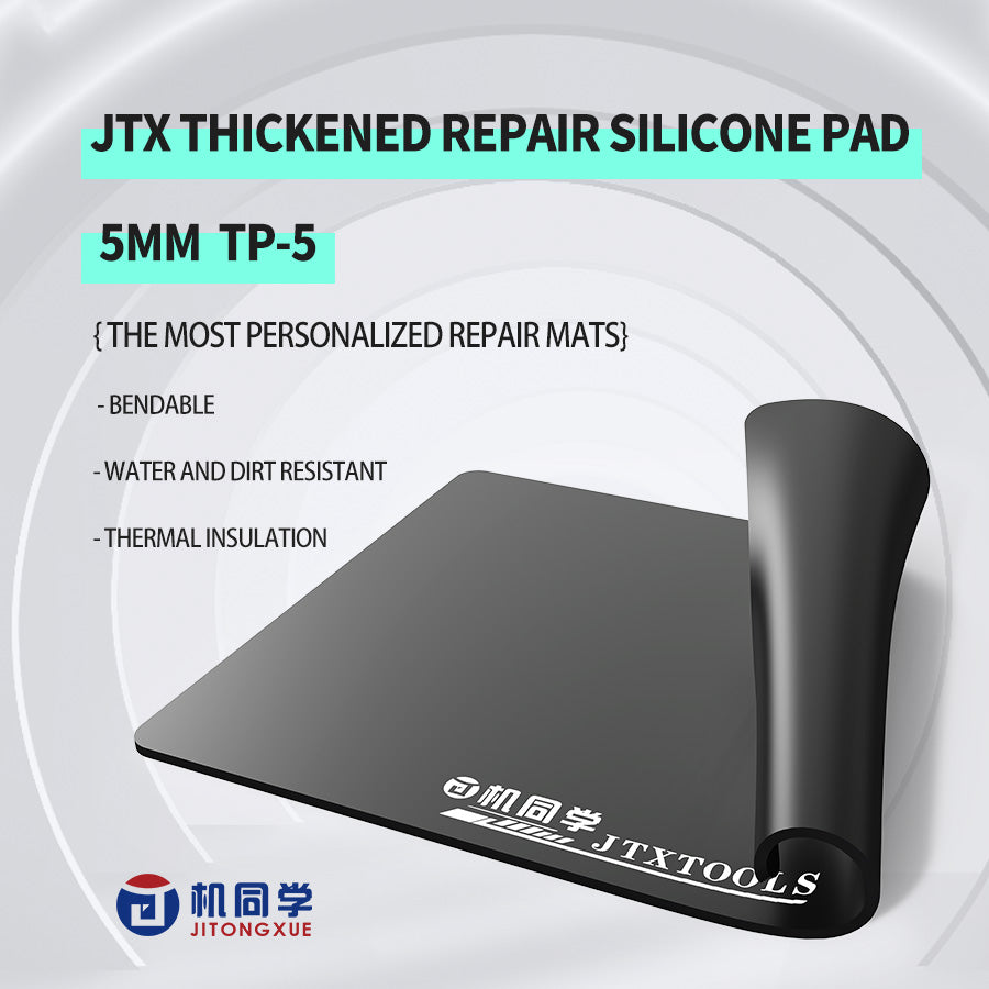 JTX Thickened Repair Silicone Pad  TP-5