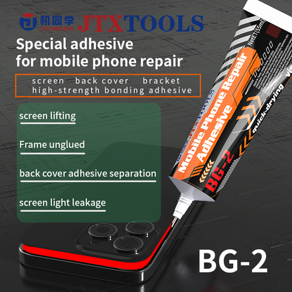 JTX High Viscosity Rebound Repair Glue BG-2