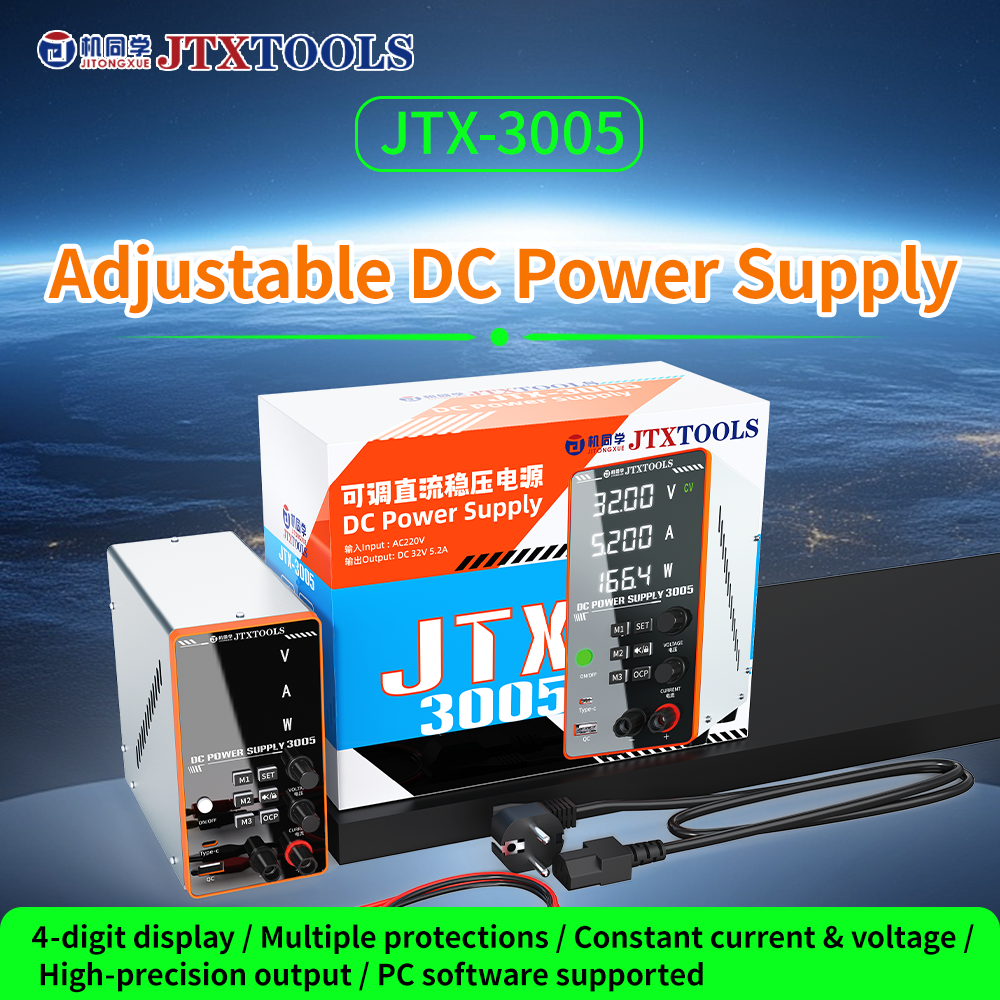 Adjustable DC Power Supply  JTX3005