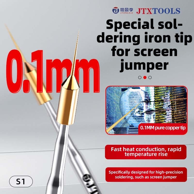 JTX Screen Flying Wire Dedicated Soldering Tip S1