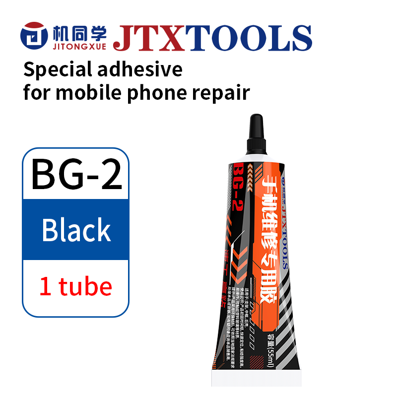 JTX High Viscosity Rebound Repair Glue BG-2