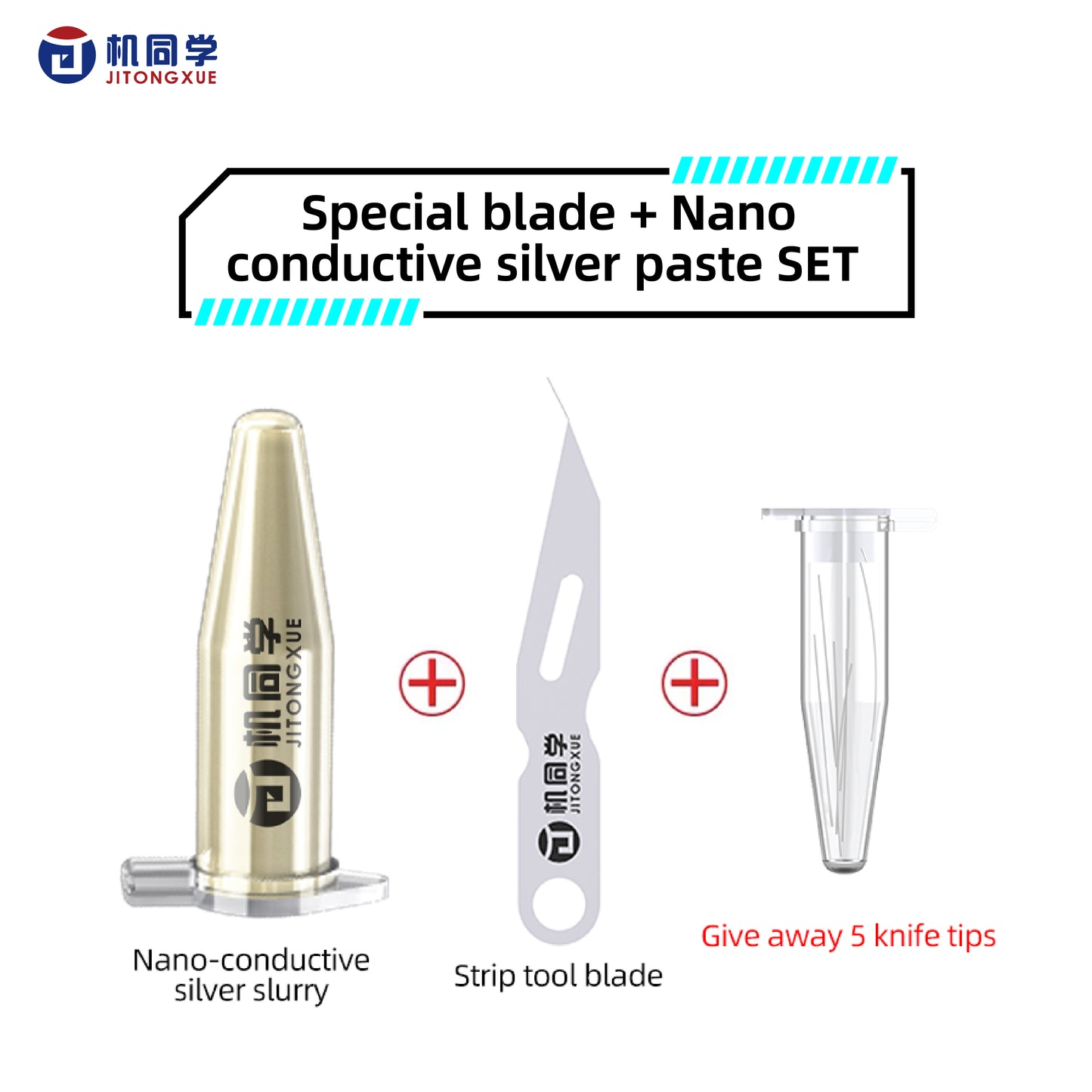 JTX Special blade + Nano conductive silver paste SET
