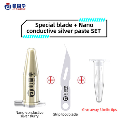 JTX Special blade + Nano conductive silver paste SET