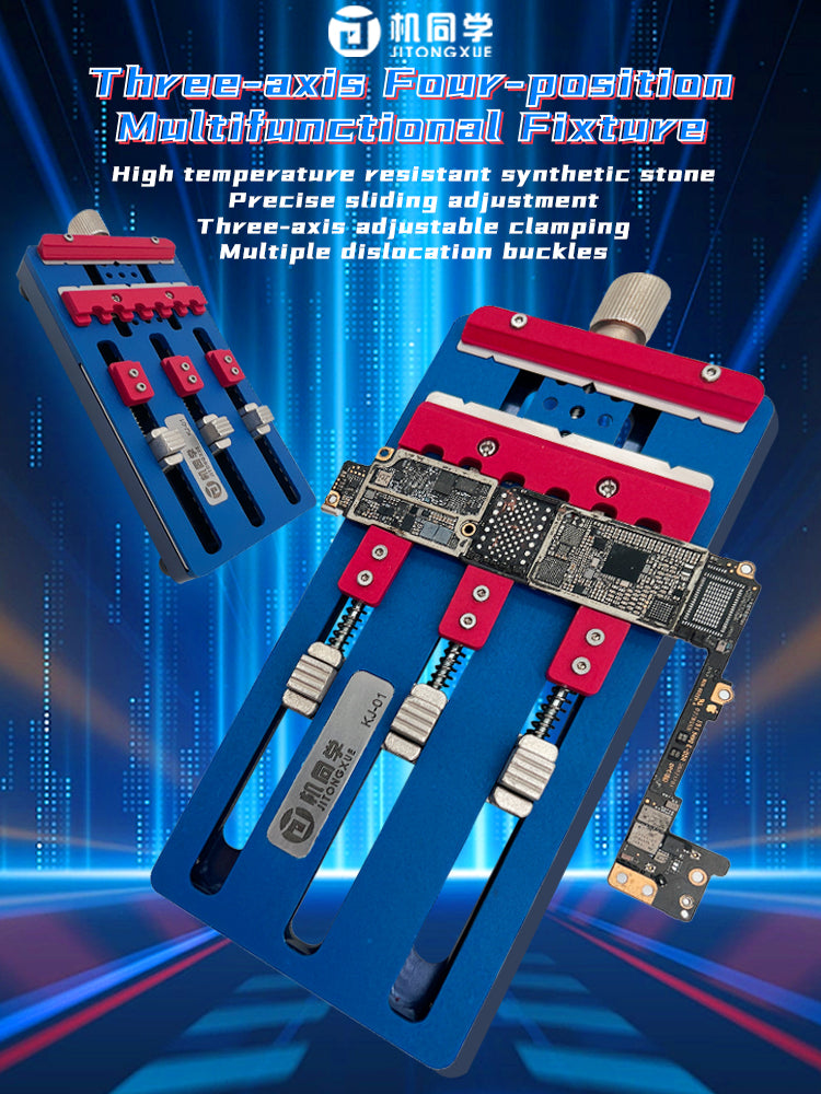 JTX Multifunctional Fixture KJ-01