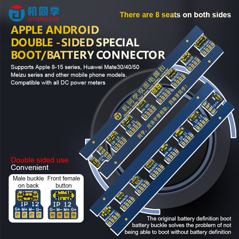JTX iPhone / Android Special "Double sided" Battery/Boot connectors