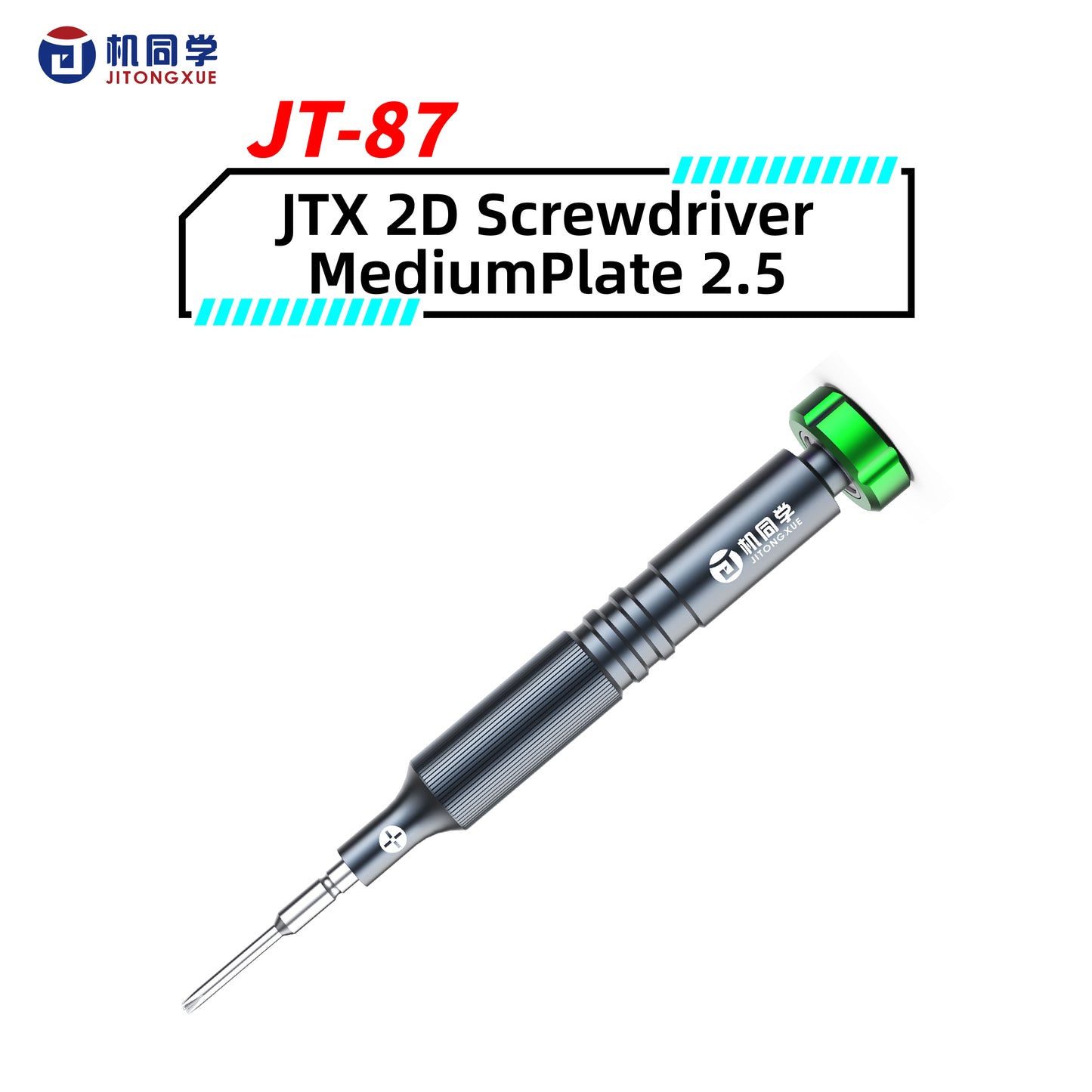 JTX 2D Screwdriver MediumPlate 2.5