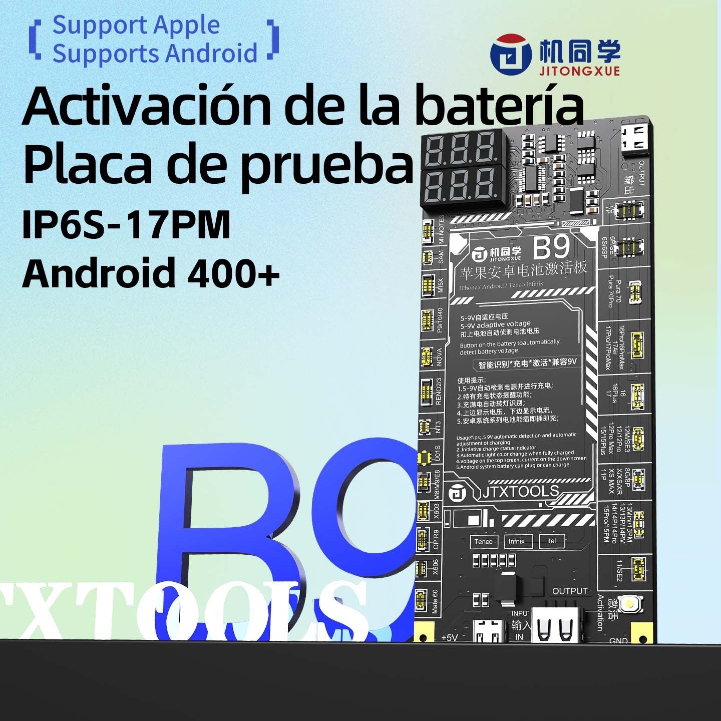 B-9 Placa de activación de batería de Android y Appl