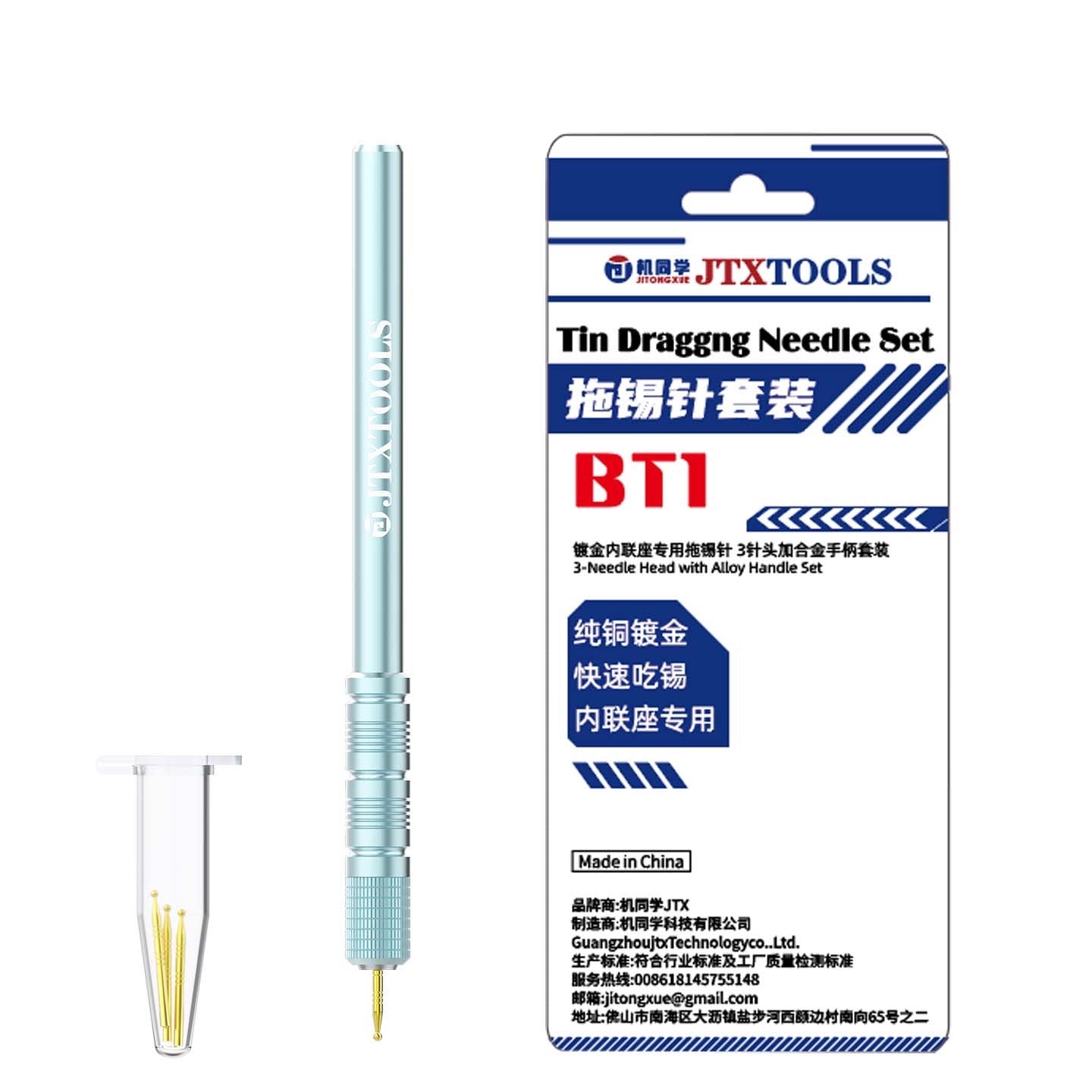 BT-1 Barra de soldadura para reballing de conectores Juego de agujas para arrastrar estaño