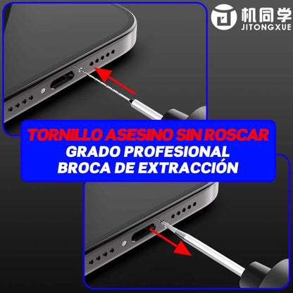 Juego de brocas y herramientas para extraer tornillos estropeados de JTX Machine Tool SK-1🔥 2 en 1
