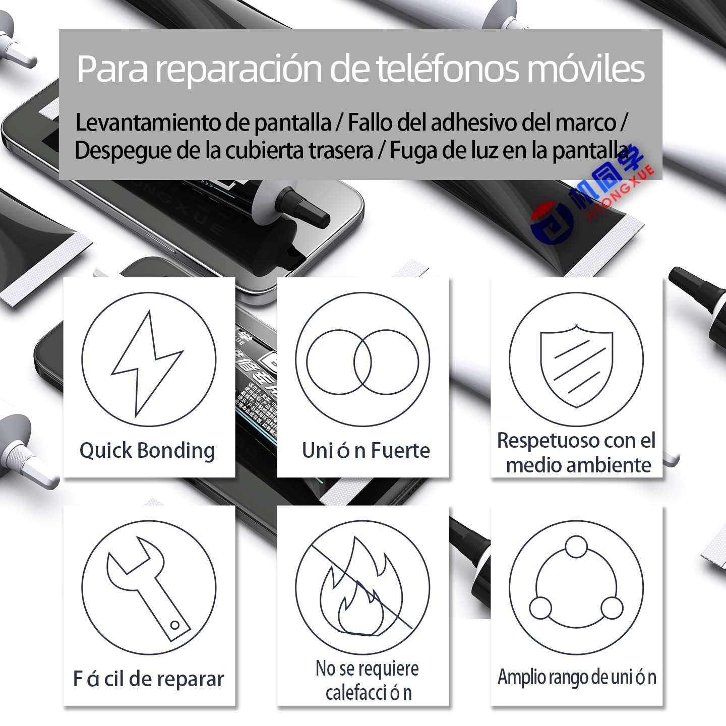 BG-3 Pegamento reparador de rebote de alta viscosidad JTX
