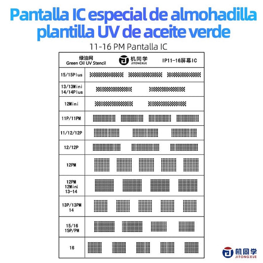 Plantilla UV IC de pantalla de 11 a 16 hs