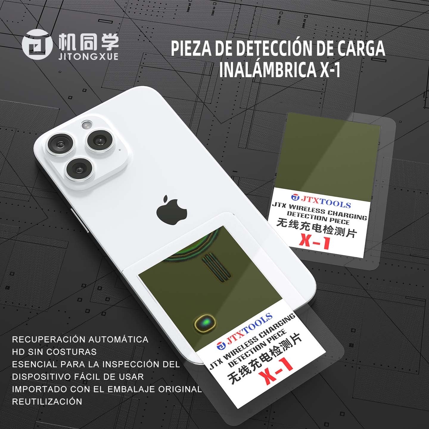 X-1 Pieza de detección de carga inalámbrica