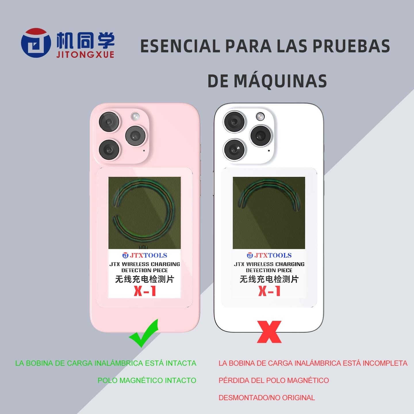 X-1 Pieza de detección de carga inalámbrica