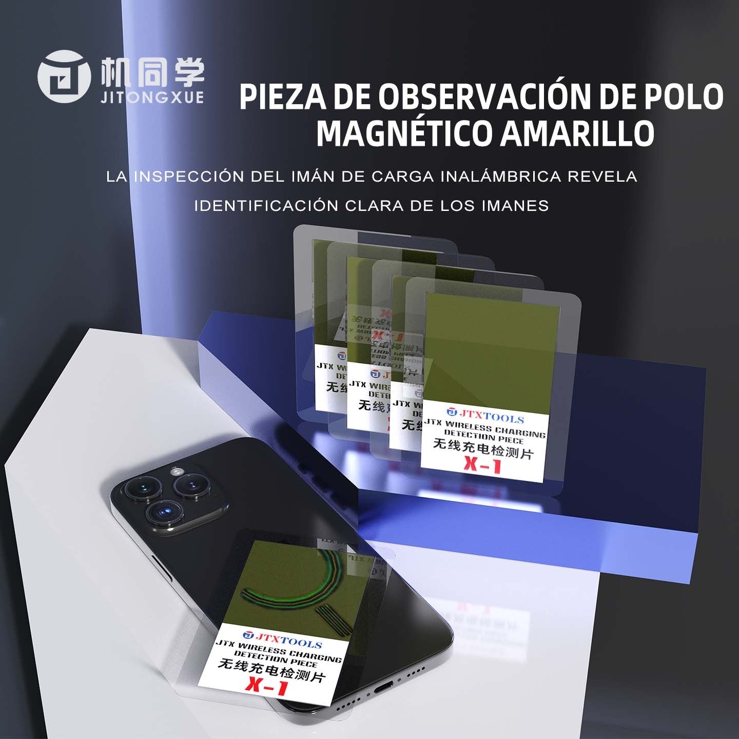 X-1 Pieza de detección de carga inalámbrica