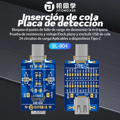 BL-804 Tablero de detección de inserción de cola