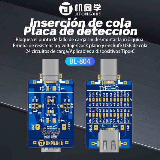BL-804 Tablero de detección de inserción de cola